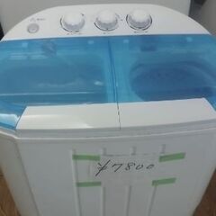 二層式洗濯機 3.5kg 別館に置いてます