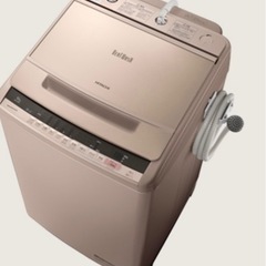 日立製/2018年式/10kg/全自動洗濯機/BW-V100C