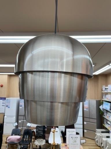 BoConcept (ボーコンセプト) PINE CONE PENDANT LAMP サテン仕上げ 未使用品