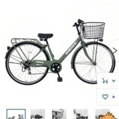 【ネット決済】自転車　値下げ交渉いたします！！！