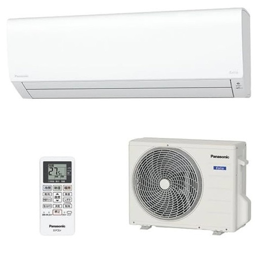 【再度募集】エアコン（使用2か月のみ）パナソニック CS-223DFL-W