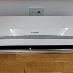 キャンセルになりましたらこちらからご連絡いたします。