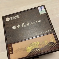 2024 中国 新茶
