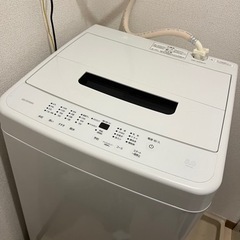 【一人暮らし用洗濯機】家電 生活家電 洗濯機