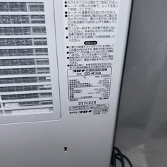 CORONA 衣類乾燥除湿機　2022年　CD-H10A 