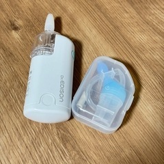 鼻吸い器　2個