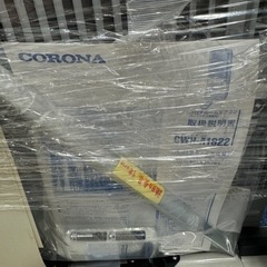 一旦受付終了～【窓用エアコン】2023年製 冷房・暖房兼用 CWH-A1822 買った