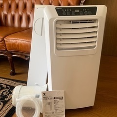 ★移動式クーラー★スポットクーラー★冷風機★