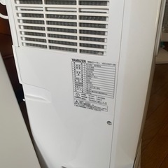 ★移動式クーラー★スポットクーラー★冷風機★