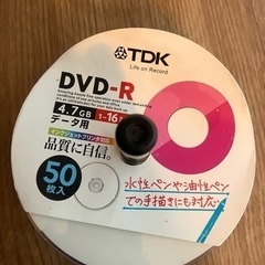 DVD 空 22枚