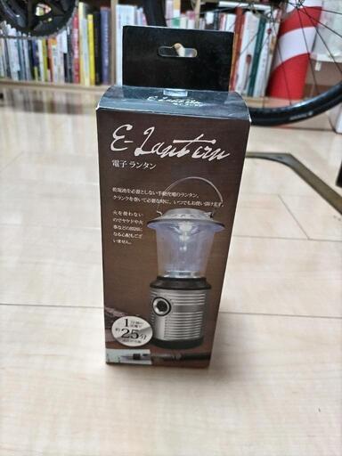 手回し電子ランタン