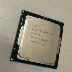 Intel CPU Core i7-8700