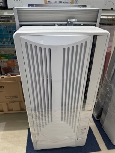 窓用エアコン】☆期間限定10％OFFSALE☆ 2018年製 4.5〜8畳用 KAW-1980