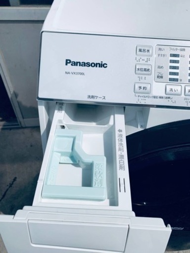 Panasonic ドラム式電気洗濯乾燥機 NA- VX3700L