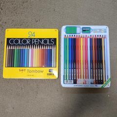 色鉛筆　2箱