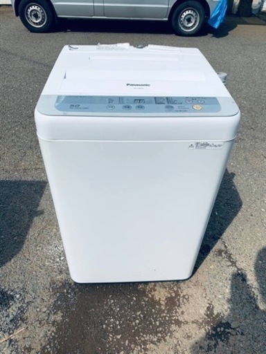 Panasonic 全自動電気洗濯機 NA-F50B10