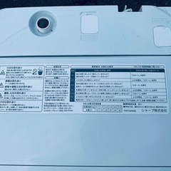 シャープ　全自動電気洗濯機 ES-GE7H-T