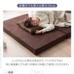 【お取引先決定】寝具セット、マットレス、ベッドパット