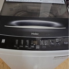 【美品!】洗濯機　ハイアール5.5kg