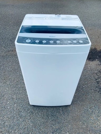 Haier 全自動電気洗濯機　JW-C45D