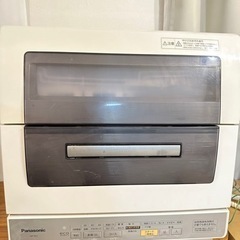 【6月16日まで】家電 キッチン家電 食器洗い機