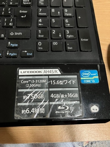 LIFEBOOK　 AH45/K 　富士通　中古ノートパソコン