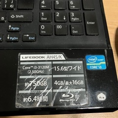 LIFEBOOK　 AH45/K 　富士通　中古ノートパソコン