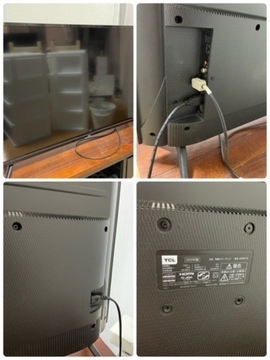★取引中★TCL AndroidTV 40型 ･テレビ台