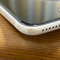 iPhonese3世代ホワイト