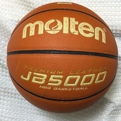 モルテン(molten) バスケットボール 5号 JB5000 ...