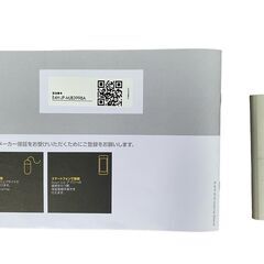 【決まりました】★dyson pure hot+cool E4H-JP-MJB3998A 2019年製 