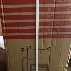 冷風扇 大型 17L 冷風機 大型気化式  強力冷房 冷風扇風機 自動首振り