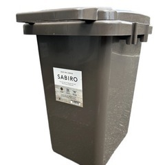 33L SABIRO ゴミ箱　家具 インテリア雑貨/小物 ごみ箱