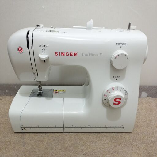 シンガー 電動ミシン Tradition II SN-521
