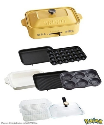 パチンコ 実機 Pうしおととら2FM-JH