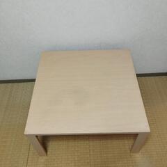 ニトリ ローテーブル 家具 机