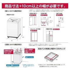 日立 全自動洗濯機 10kg インバーター ホワイトラベンダー ビートウォッシュ 液体洗剤・柔軟剤自動投入 日立 全自動洗濯機 10kg インバーター ホワイトラベンダー ビート