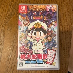 switch 桃太郎電鉄 ソフト