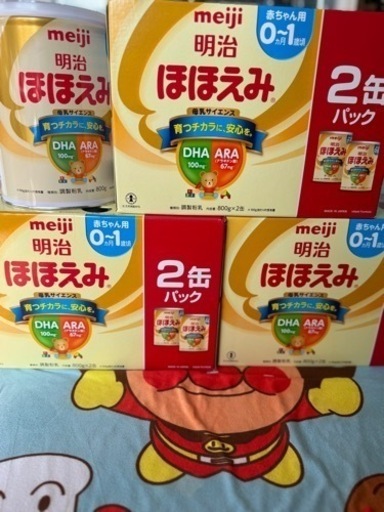 子供用品 ベビー用品 おむつ、トイレ用品