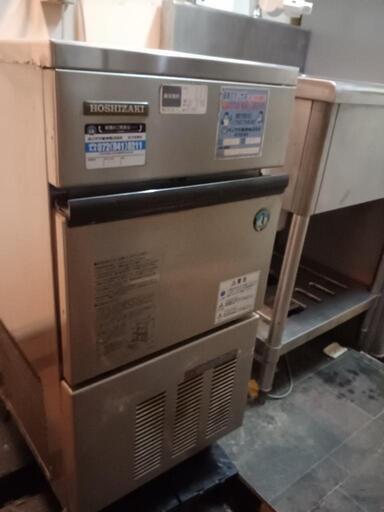 神戸市中央区発ホシザキ製氷機