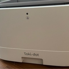 toki-dot 猫用トイレ