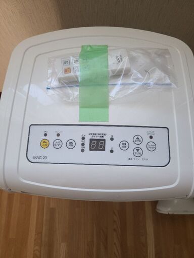 簡易エアコン売ります - エアコン