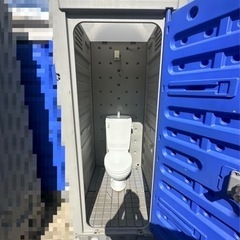 新品 洋式水洗仮設トイレ