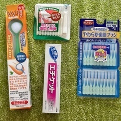 歯磨きセット