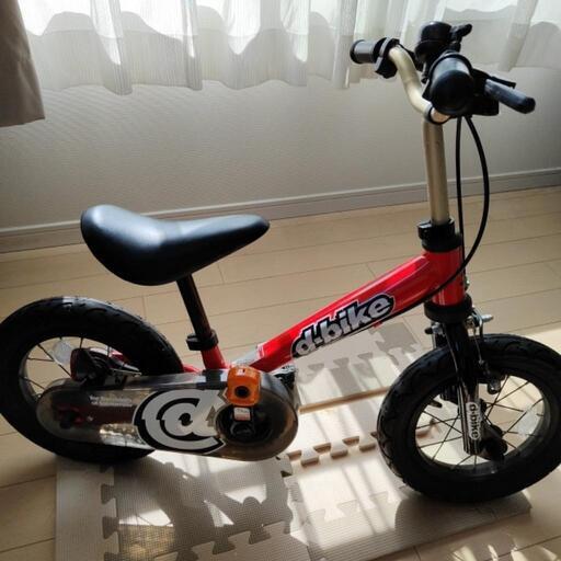 【超美品】D-bike12インチ(肘プロテクターとヘルメット有)
