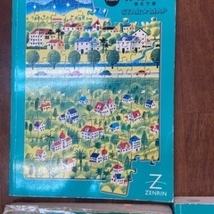 ゼンリン住宅地図　堺市
