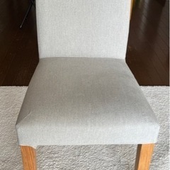 【美品】無印良品　ダイニングチェア2脚セット