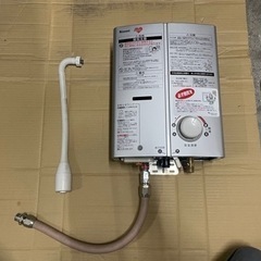 リンナイ　湯沸器