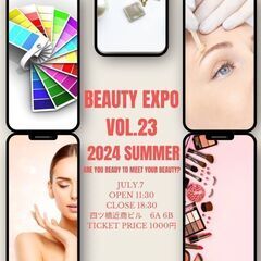 beauty  expo  2024  