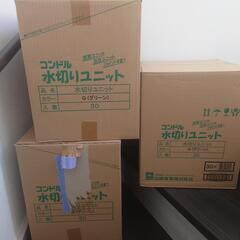 ジョイントマット　プラスチック　89枚